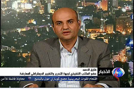 تفاوت طرح عراق با اتحادیه عرب