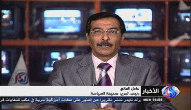 ارادة العراقيين اجبرت الاميركان على الانسحاب