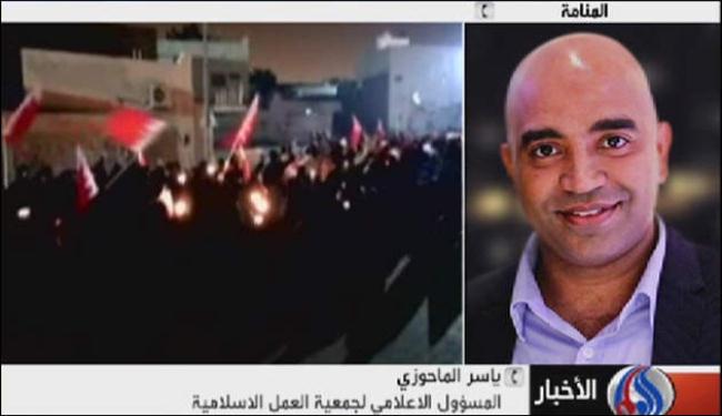 القمع مستمر في البحرين 