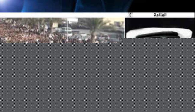 الأساليب القمعية تزيد من إرادة الشعب البحريني