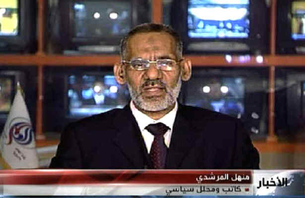 دستاوردهای بزرگ مالکی برای عراق