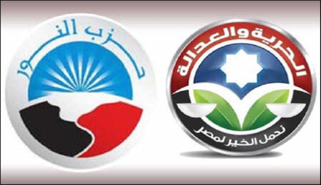 الحرية والعدالة و النور تفوزان بثلاثة ارباع الاصوات 