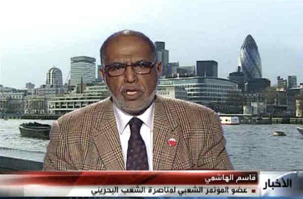 فداییان صدام در خدمت آل خلیفه