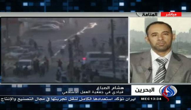 مطالبات بتشكيل لجان دولية لحماية الشعب البحريني
