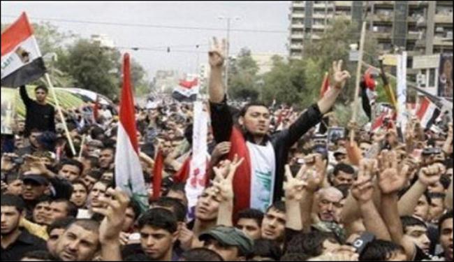 تظاهرات في العراق تطالب بمحاكمة الهاشمي