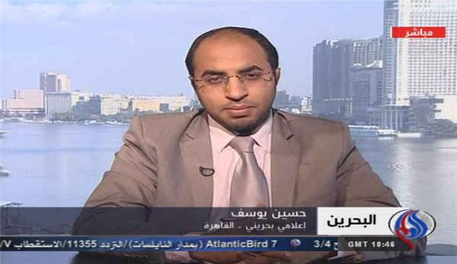 الشعب البحريني يفرض واقعاً لا يمكن تجاوزه