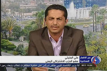 سفارت آمريكا وعربستان عامل مشكلات يمن