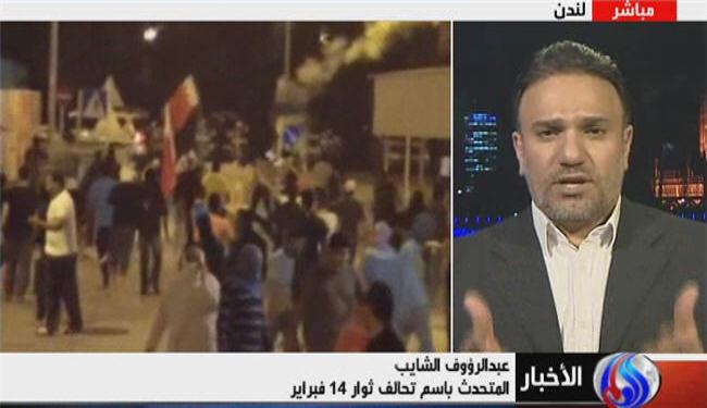 آل خليفة متورطون بمباشرة القمع والتعذيب