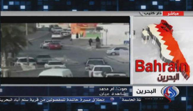 بحرينية: مجموعات مدعومة بالأمن تهاجم الناس في بيوتهم