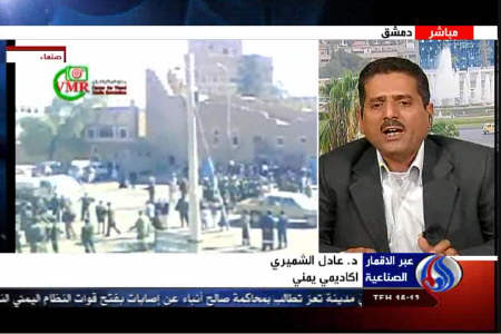 احرار البحرين تحذر الغرب من دعم آل خليفة