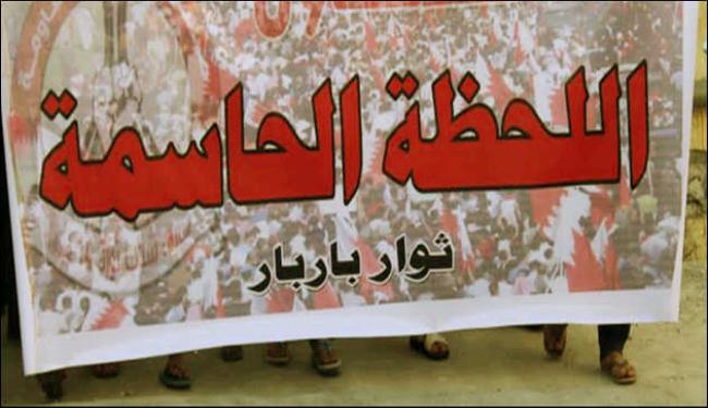 مسيرات 