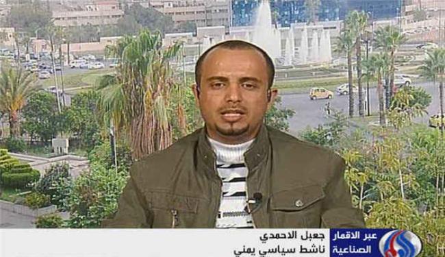 ما يحصل في اليمن انقلاب على الثورة