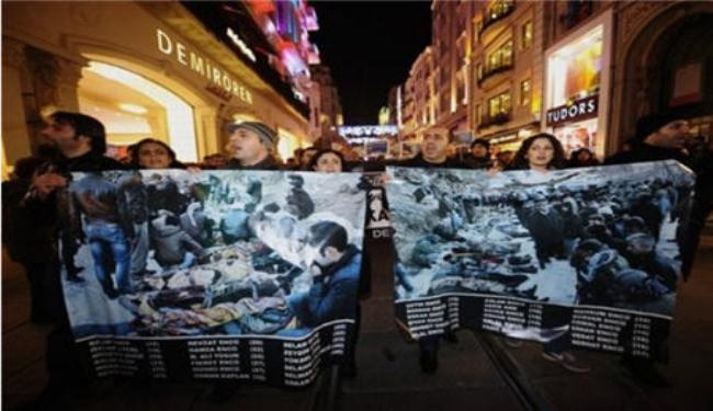 تظاهرات في تركيا تحمل الحكومة مسؤولية قتل الاكراد