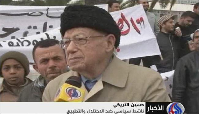 دعوات تونسية لتجريم التطبيع مع الكيان الاسرائيلي