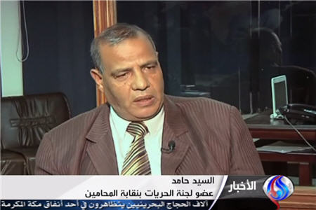 احزاب مصری: اعراب مسئولیت پذیر باشند