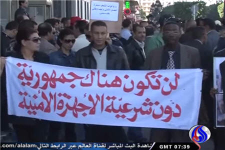 تظاهرات پلیس تونس علیه سلفی ها