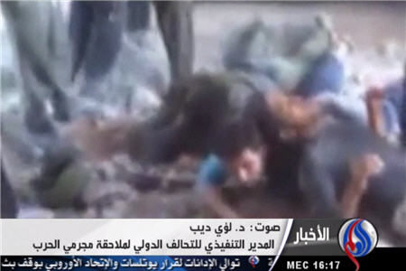 جنایت جنگی در سوریه