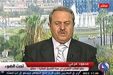 اختلافات مالی سران مخالف سوریه در خارج