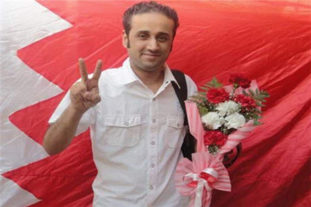 محکومیت بازداشت عضو جمعیت حقوق بشر بحرین