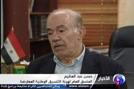 كنفرانس دوحه، زمینه ساز ادامه بحران سوریه
