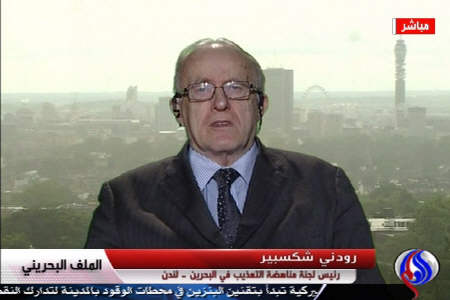  حقوقدان انگلیسی: آل خلیفه دچار جنون شده است