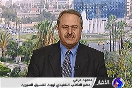 مخالف سوري:سياست آمريكا را نمي پذيريم