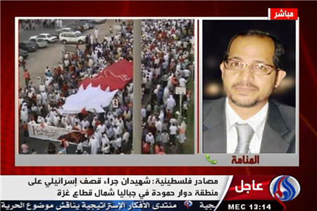 تهدید مخالفان بحرینی در آستانه محرم
