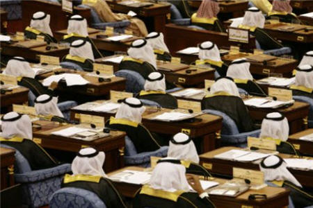 جداسازی زنان از مردان در مجلس عربستان