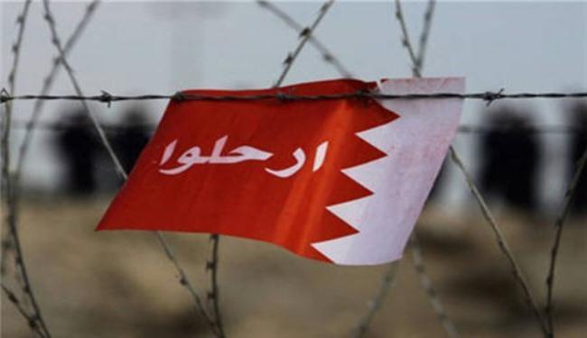 البحرين تصنف ضمن الدول غير الديمقراطية