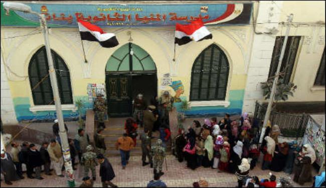 المصريون يقترعون بالمرحلة الاخيرة لانتخابات مجلس الشعب