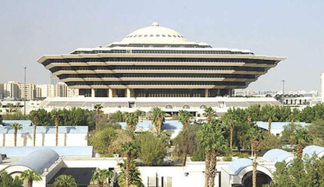 السعودية تحتجز 5 اشخاص اثر احتجاجات الشرقية
