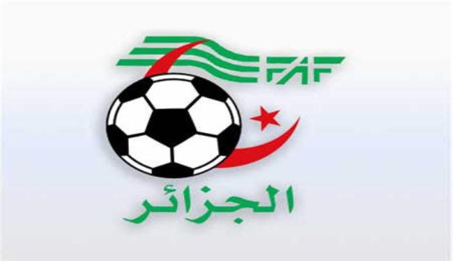 الجزائر لن تشارك في كأس العرب       