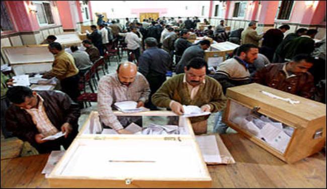 الاخوان يفوزون بـ 35 % من اصوات الانتخابات المصرية