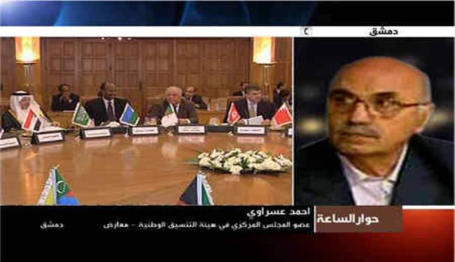 قيادي بالمعارضة السورية: الأولوية لإنجاح المبادرة العربية
