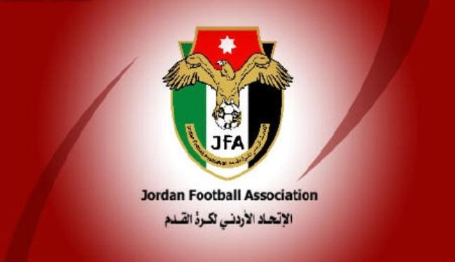 الاردن يعتذر عن المشاركة في كأس العرب