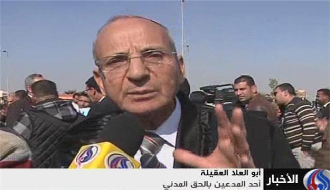 أهالي الشهداء طالبوا بتنفيذ العقوبة بحق مبارك واعوانه