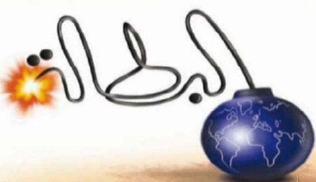 معدلات البطالة تصل الى مستويات قياسية