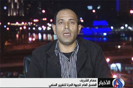 اتهامات يك حزب سياسي مصري به اخوان 