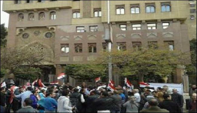 تظاهرات بالقاهرة احتجاجا على دور قطر السلبي بالثورات