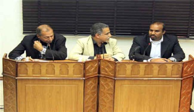 دعوات لتوثيق انتهاكات حقوق المفصولين العائدين بالبحرين
