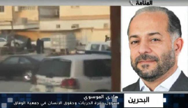 التعديلات الدستورية للملك البحريني شكلية ورفضها الشعب
