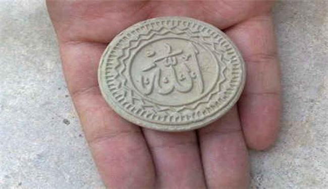 الامن الخليفي يصادر 