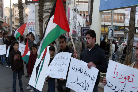 مخالفت جوانان فلسینی با مذاکره با اسرائیل