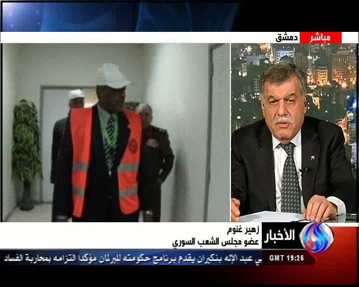 امکان تمدید مأموریت ناظران در سوریه