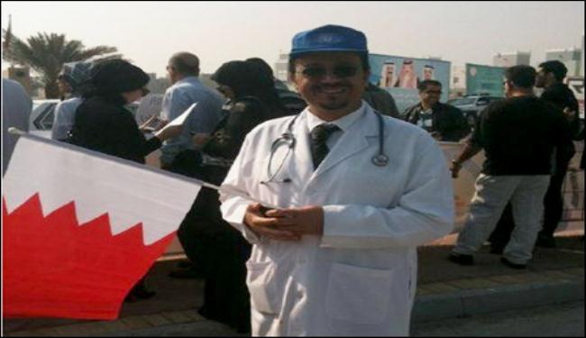 طبيب أخصائي بحريني يروي جرائم السلطات بحقه