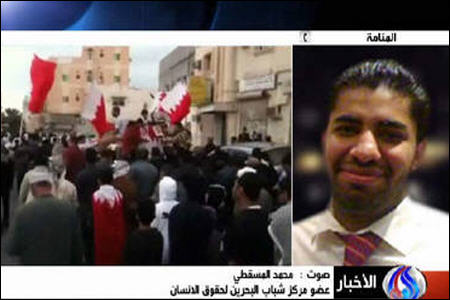 اصرار آل خلیفه بر سرکوب مردم بحرین