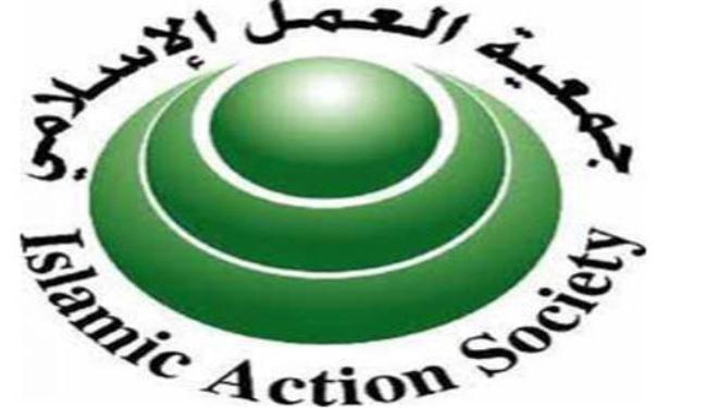 المعارضة البحرينية تدعو لتجمع تضامني مع المعتقلين