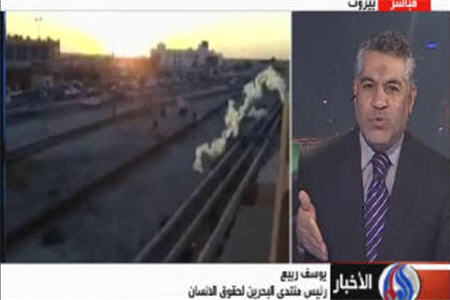 آل خليفه سركوب ملت را شدت بخشيده است