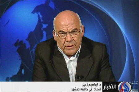  ممانعت روسيه از مداخله نظامي در سوريه