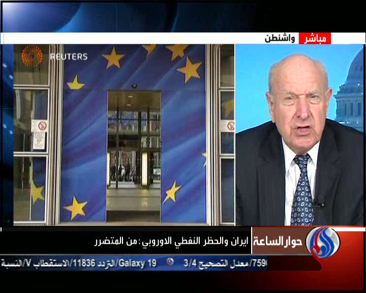 ایرانی ها به آمریکا اعتماد ندارند